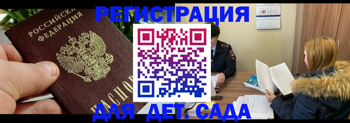 форма 3 в Тулуне